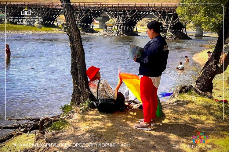 АНХААРАЛ ХАРИУЦЛАГА ЭРСДЭЛГҮЙ ОРЧИН АЯН ЗОХИОН БАЙГУУЛЛАА 