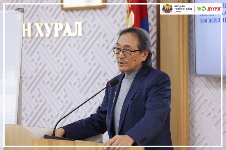 ✅Сурагчдад Анхдугаар Үндсэн хуулийн түүхэн ач холбогдол, үзэл санааг таниулсан сургалт зохион байгуулагдлаа 