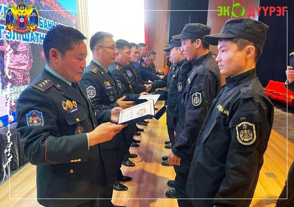 ЦЭРГИЙН  ДҮЙЦҮҮЛЭХ АЛБАНЫ ТУСГАЙ ҮҮРГИЙН БЭЛТГЭЛ ШАТНЫ СУРГАЛТ АМЖИЛТТАЙ ЗОХИОН БАЙГУУЛАГДЛАА