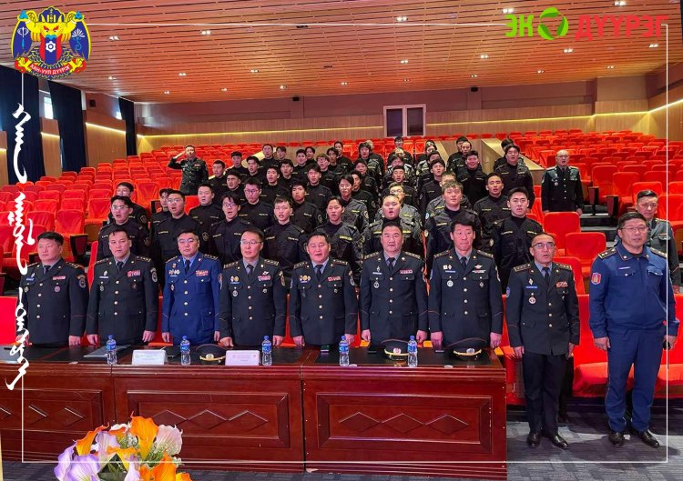 ЦЭРГИЙН  ДҮЙЦҮҮЛЭХ АЛБАНЫ ТУСГАЙ ҮҮРГИЙН БЭЛТГЭЛ ШАТНЫ СУРГАЛТ АМЖИЛТТАЙ ЗОХИОН БАЙГУУЛАГДЛАА